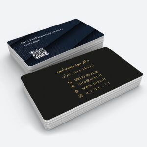 personalbusinesscard