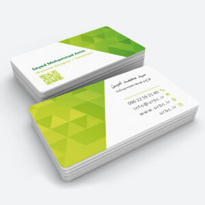 personalbusinesscard