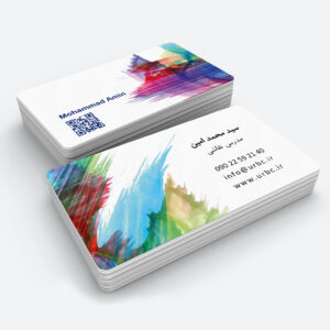 personalbusinesscard