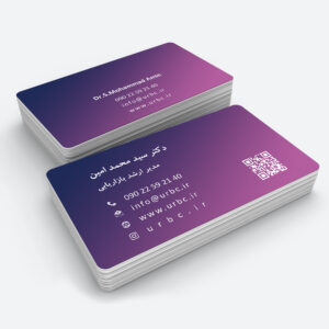 personalbusinesscard