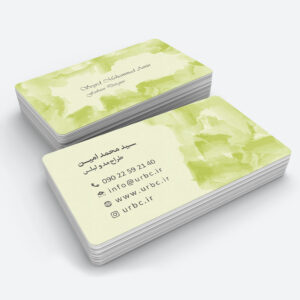 personalbusinesscard
