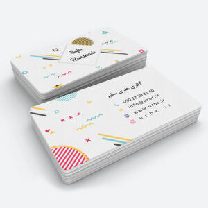 personalbusinesscard