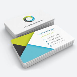 personalbusinesscard