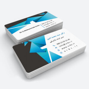 personalbusinesscard