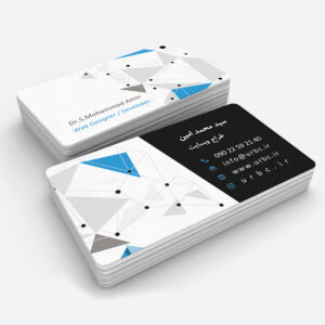 personalbusinesscard