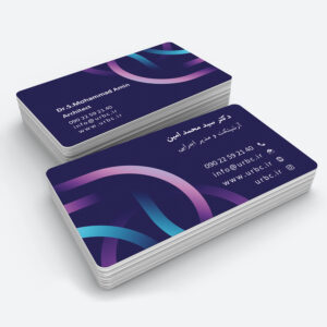 personalbusinesscard