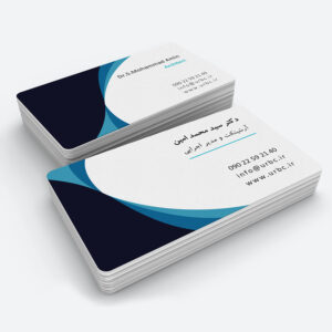 personalbusinesscard