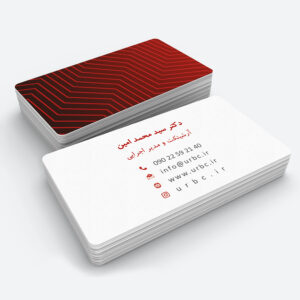 personalbusinesscard