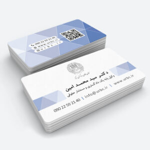 lawyerbusinesscard
