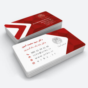 lawyerbusinesscard