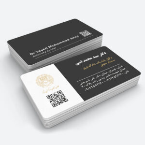 lawyerbusinesscard