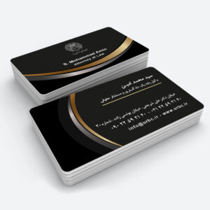 lawyerbusinesscard