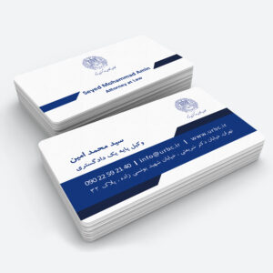 lawyerbusinesscard