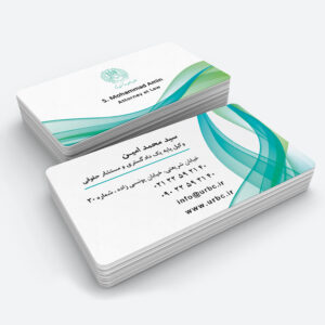 lawyerbusinesscard