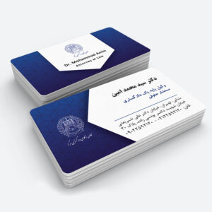 lawyerbusinesscard