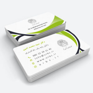 lawyerbusinesscard