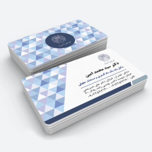 lawyerbusinesscard