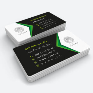 lawyerbusinesscard