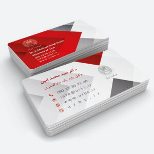 lawyerbusinesscard