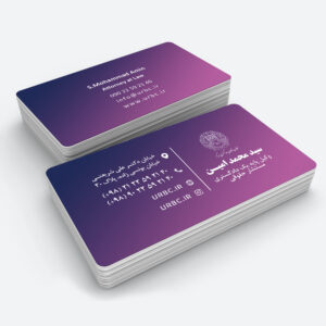 lawyerbusinesscard