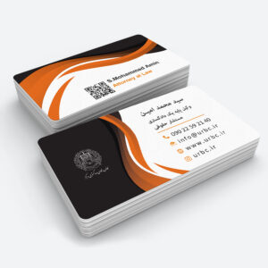 lawyerbusinesscard