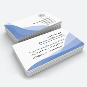 lawyerbusinesscard
