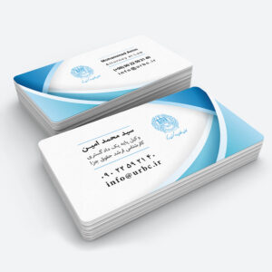 lawyerbusinesscard