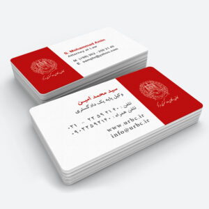 lawyerbusinesscard
