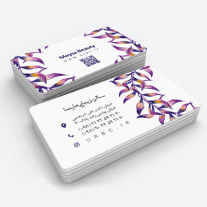 beautybusinesscard