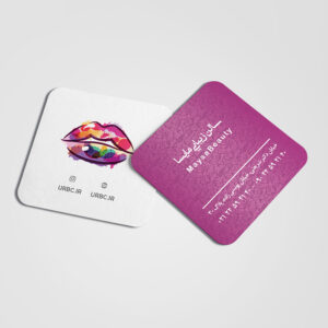 beautybusinesscard