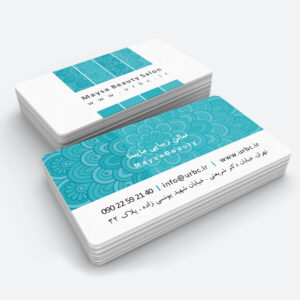 beautybusinesscard