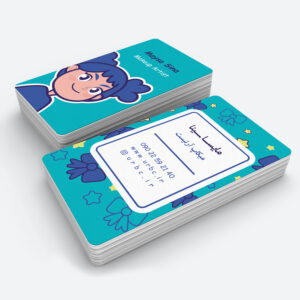 beautybusinesscard