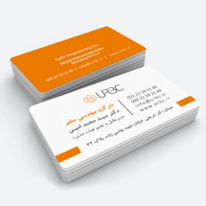 corporatebusinesscard