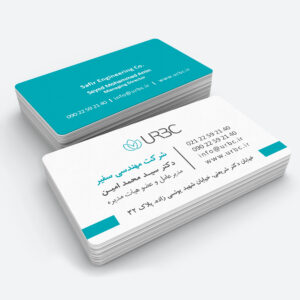 corporatebusinesscard