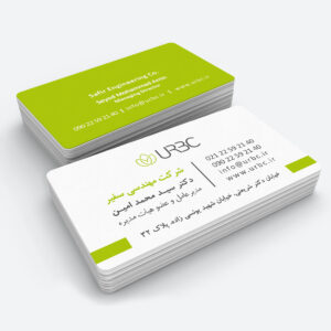 corporatebusinesscard