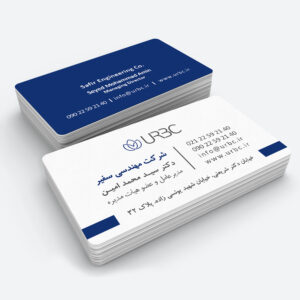 corporatebusinesscard