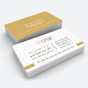 corporatebusinesscard