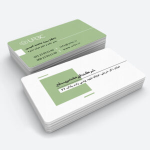 corporatebusinesscard