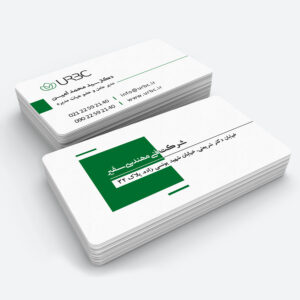 corporatebusinesscard