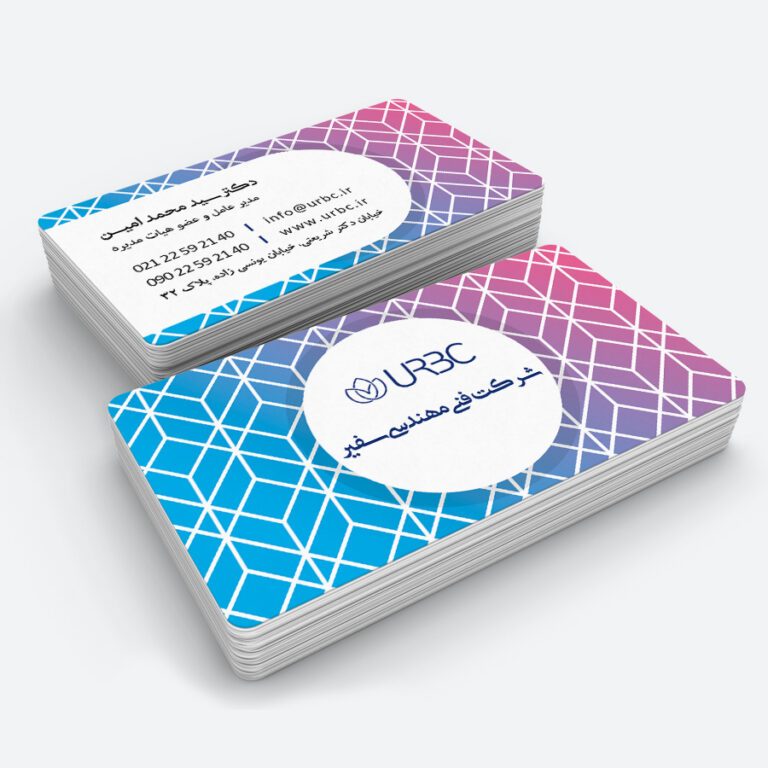 corporatebusinesscard