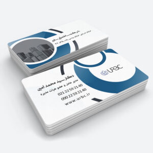 corporatebusinesscard