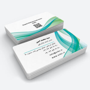 personalbusinesscard
