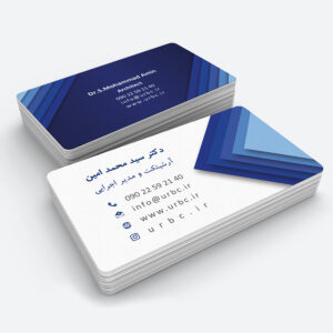 personalbusinesscard