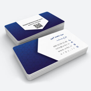 personalbusinesscard