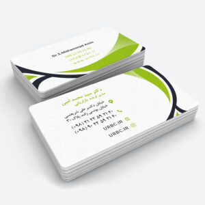 personalbusinesscard