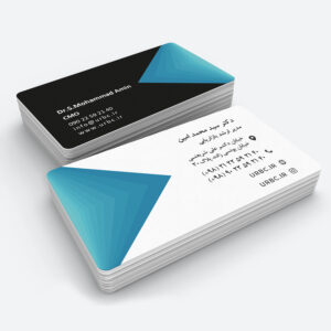 personalbusinesscard