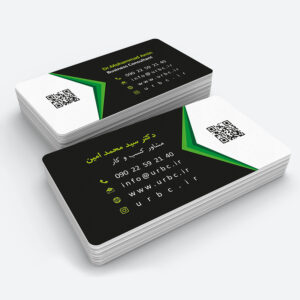 personalbusinesscard