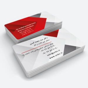 personalbusinesscard