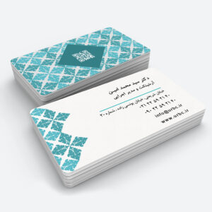 personalbusinesscard