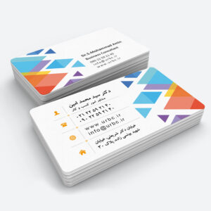 personalbusinesscard